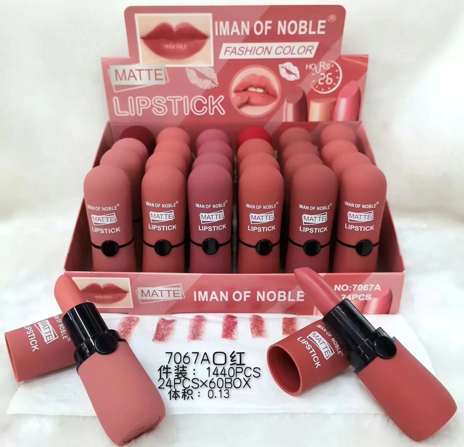 Women Matte Lipstick Long Lasting High Quality Velvet Lipstick