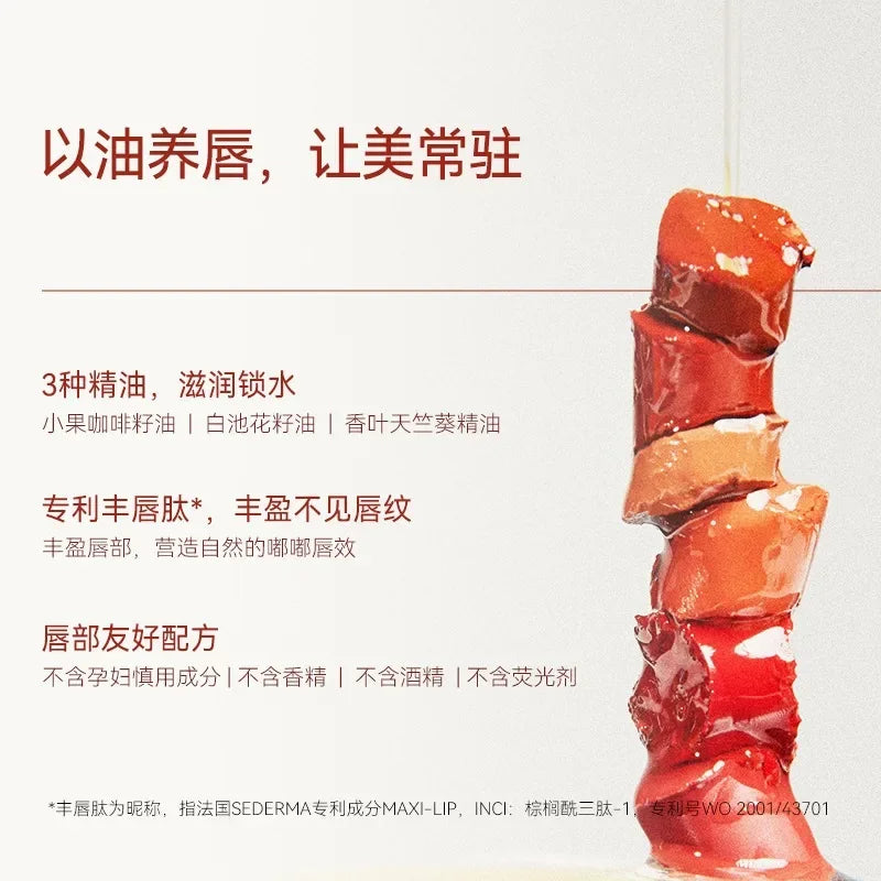 CAREMILLE Keman Essential Oil Lipstick